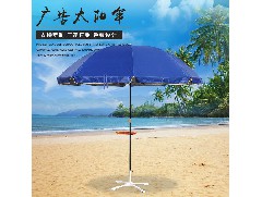 鶴山廣告太陽傘:用銀膠布還是牛津布好呢？