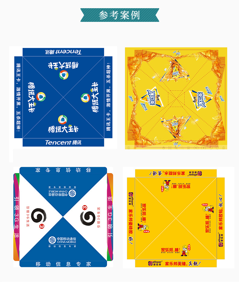 格藍詳情頁_03.jpg