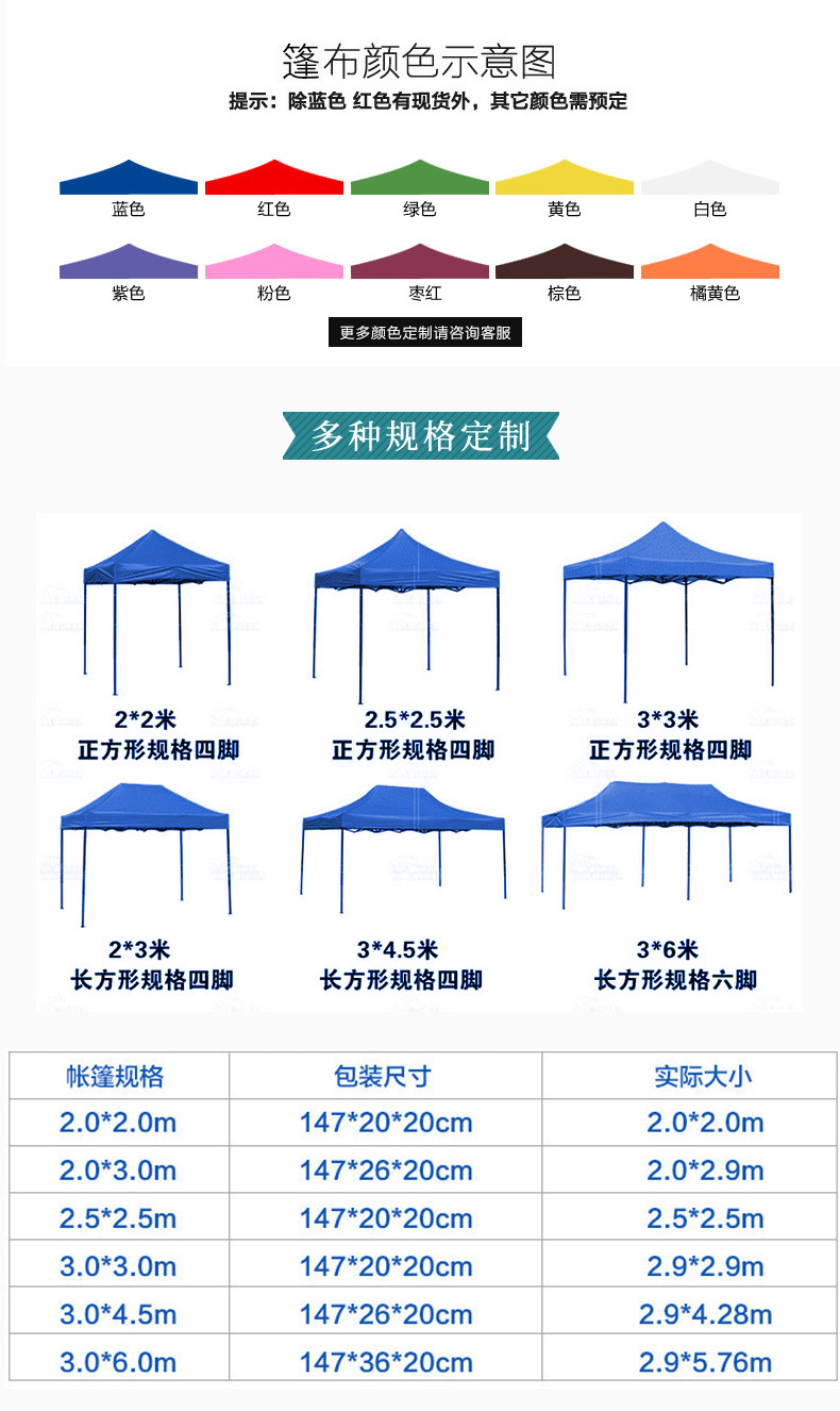 格藍詳情頁_04.jpg